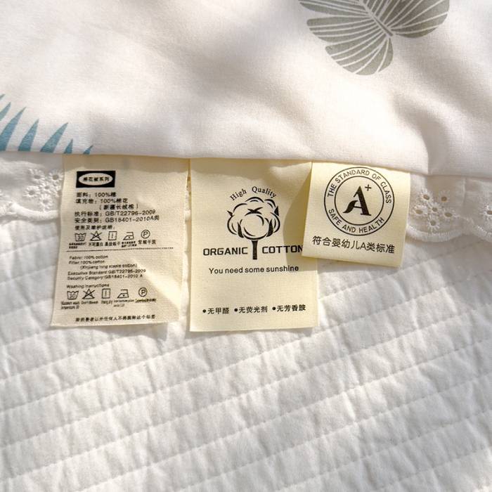 91家纺网 家纺一手货源 找家纺 芯恋 2025新款韩版花边里外全棉棉花夏被春秋被 绿朵清晨