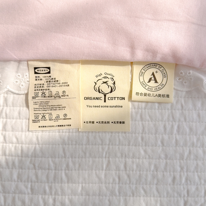 91家纺网 家纺一手货源 找家纺 芯恋 2025新款韩版花边里外全棉棉花夏被春秋被 棉花朵朵-肉桂粉