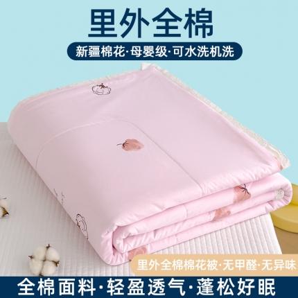 91家纺网 家纺一手货源 找家纺 芯恋 2025新款韩版花边里外全棉棉花夏被春秋被 棉花朵朵-樱花粉