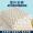 91家纺网 家纺一手货源 找家纺 芯恋 2025新款韩版花边里外全棉棉花夏被春秋被 嫩芽儿1