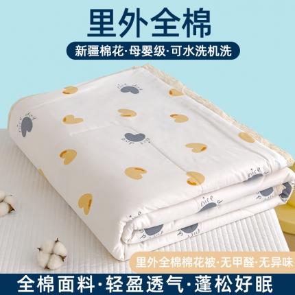 91家纺网 家纺一手货源 找家纺 芯恋 2025新款韩版花边里外全棉棉花夏被春秋被 心意满满