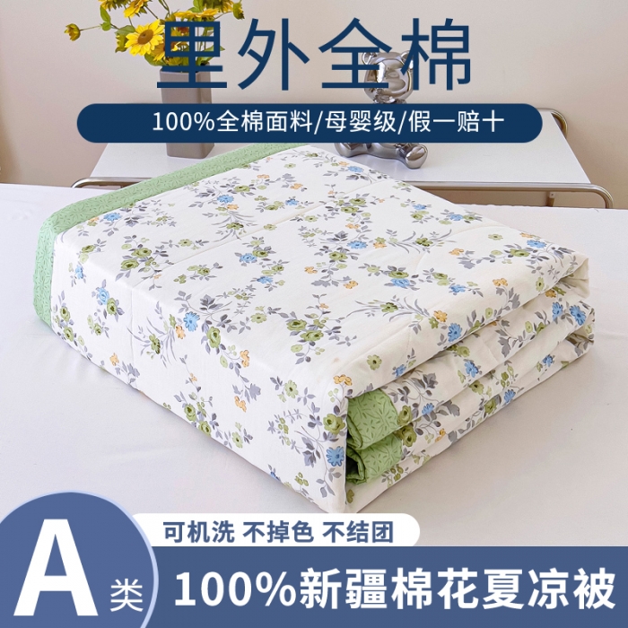 91家纺网 家纺一手货源 找家纺 鑫棉坊 2024新款新疆棉全棉印花棉花夏被 斐叶花影-绿