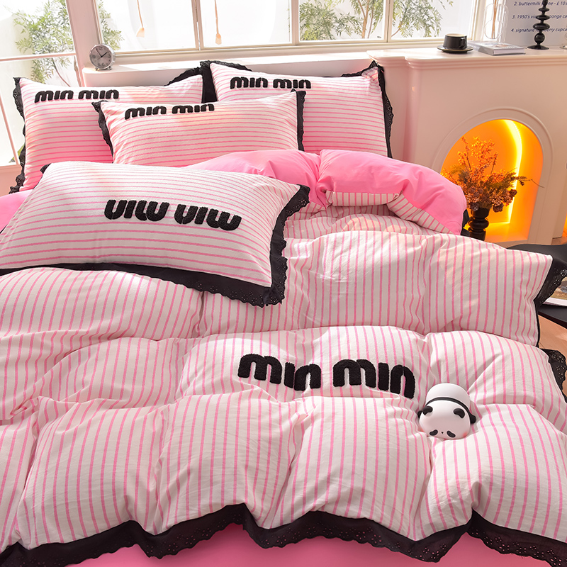 91家纺网 家纺一手货源 找家纺 炫拼 2025直播爆款新款A类全棉水洗棉毛巾绣四件套--赫本风 赫本—蜜恋