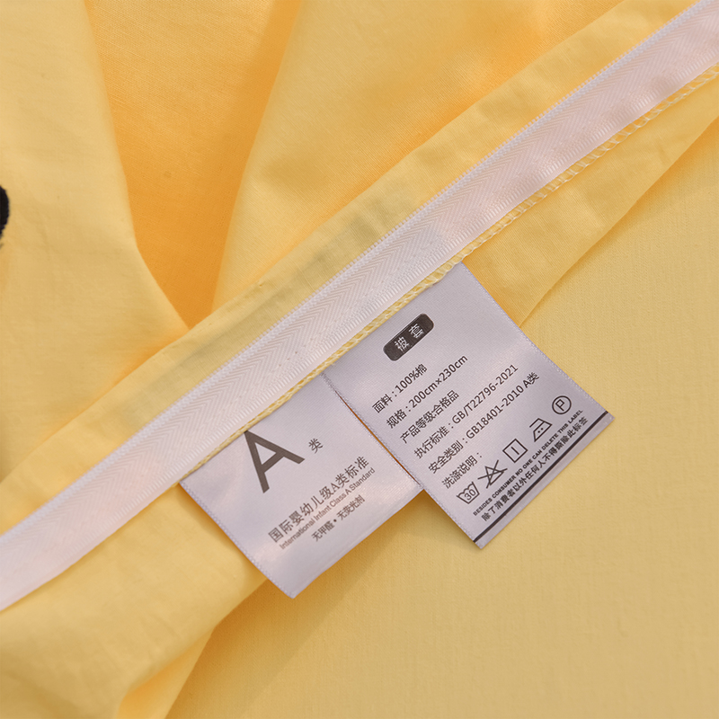 91家纺网 家纺一手货源 找家纺 炫拼 2025直播爆款新款A类全棉水洗棉毛巾绣四件套--赫本风 赫本—时光