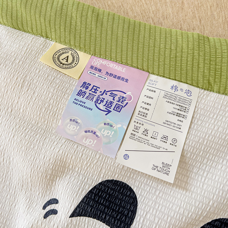 91家纺网 家纺一手货源 找家纺 星巴K家纺 2024新款小清新柔软泡泡棉夏凉被被子空调被夏被 熊猫