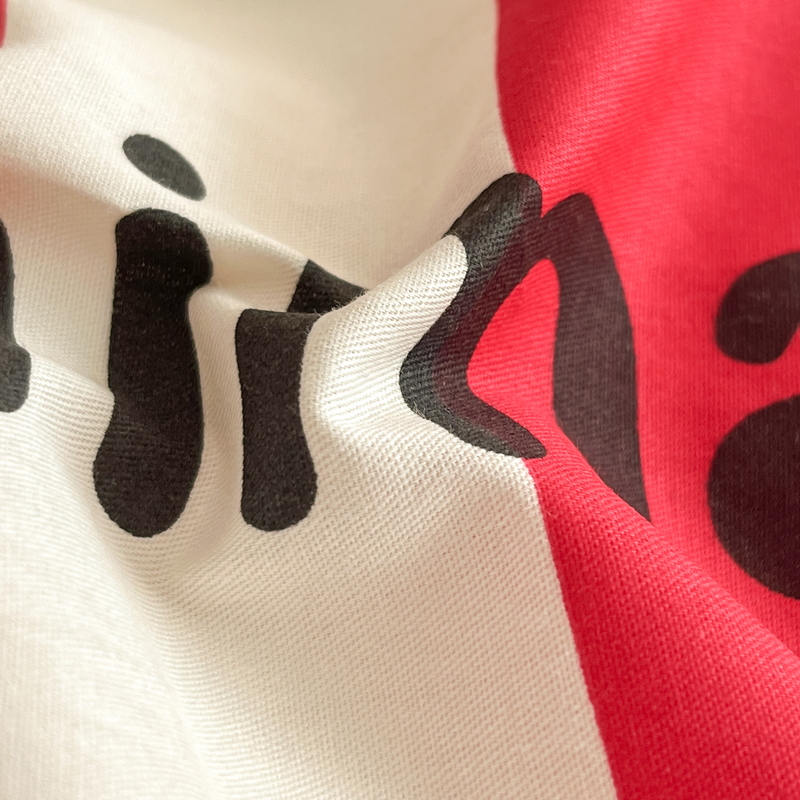 91家纺网 家纺一手货源 找家纺 蓝邻 2024新款全棉单品系列单被套 米粒