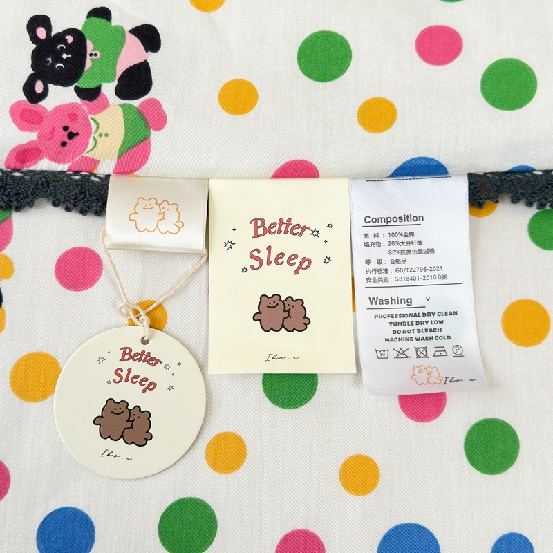 91家纺网 家纺一手货源 找家纺 星期八 2024新款全棉夏被四件套配被套 波点好朋友