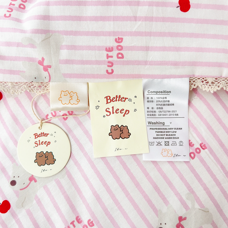 91家纺网 家纺一手货源 找家纺 星期八 2024新款全棉夏被四件套配被套 苹果汪