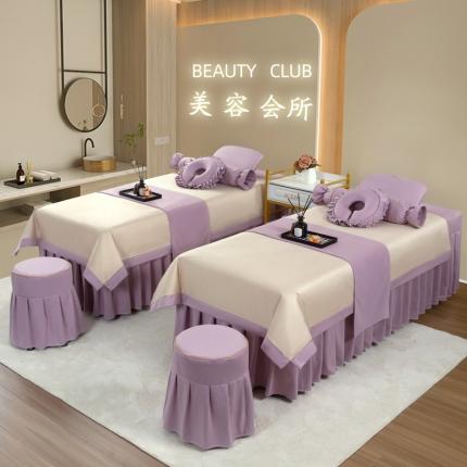 高端美容床罩四件套高档轻奢美容院按摩理疗头疗床单床罩纯色四季通用定做 罗兰紫