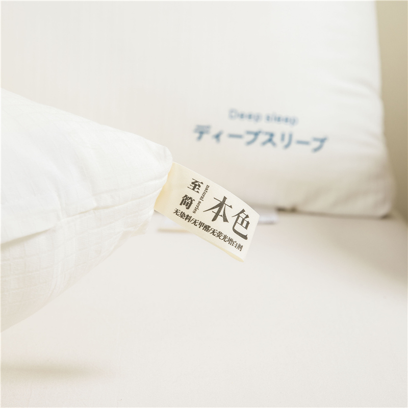 91家纺网 家纺一手货源 找家纺 （总）A类日式原棉舒适枕 深睡眠全棉枕芯