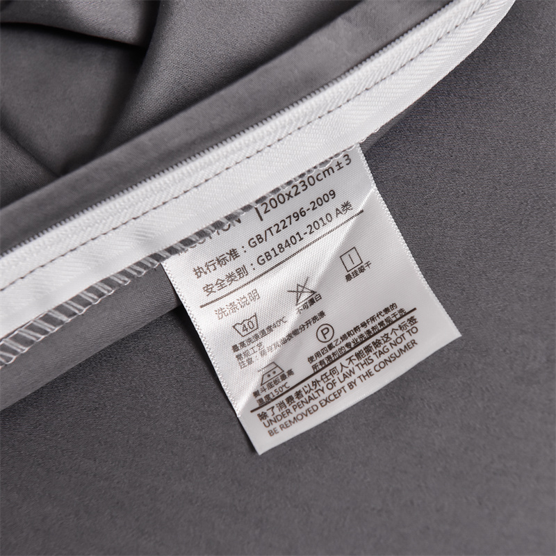 91家纺网 家纺一手货源 找家纺 瑞驰2024新款丹尼斯系列长绒棉绣花四件套 丹尼斯-高级灰