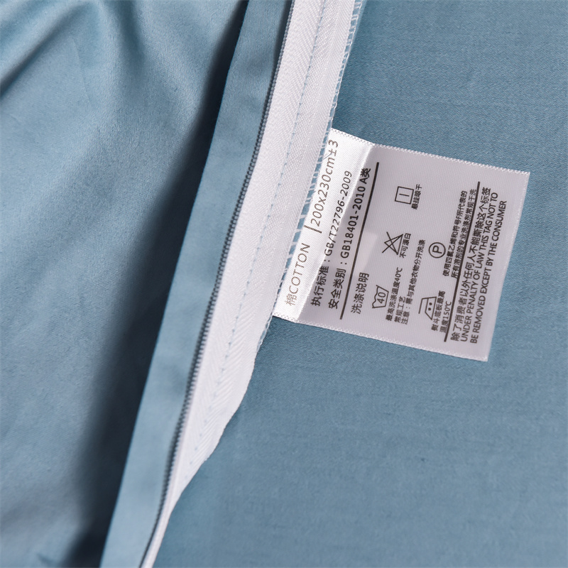 91家纺网 家纺一手货源 找家纺 瑞驰2024新款丹尼斯系列长绒棉绣花四件套 丹尼斯-淡雅蓝