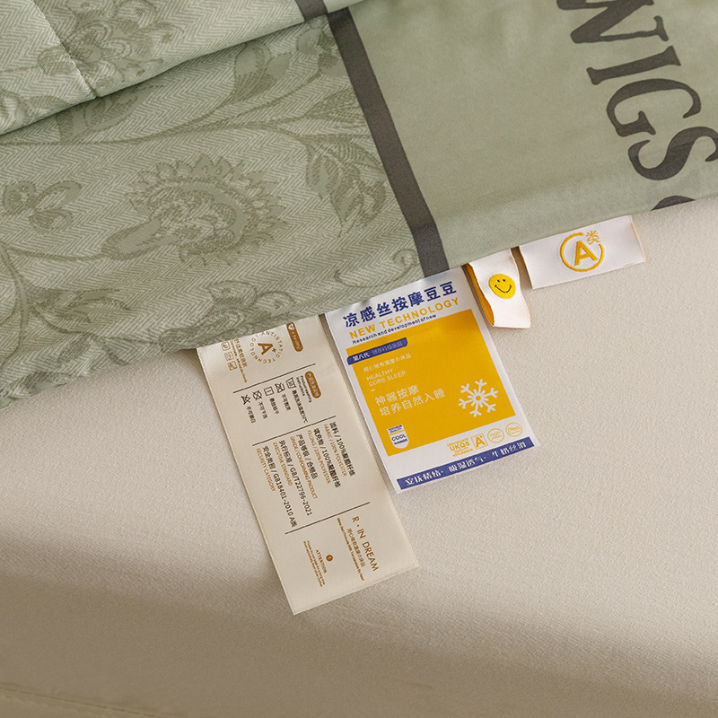 91家纺网 家纺一手货源 找家纺 绒梦里 2024新款小凉皮凉感冰豆豆夏被直播爆款夏凉被空调被 绿小香