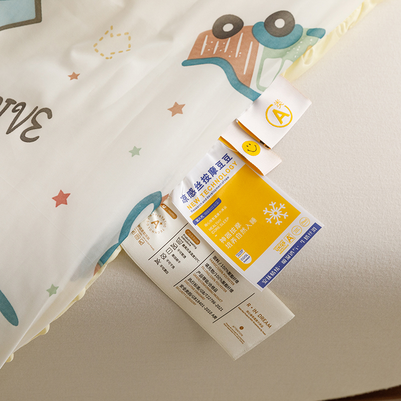 91家纺网 家纺一手货源 找家纺 绒梦里 2024新款小凉皮凉感冰豆豆夏被直播爆款夏凉被空调被 车车世界