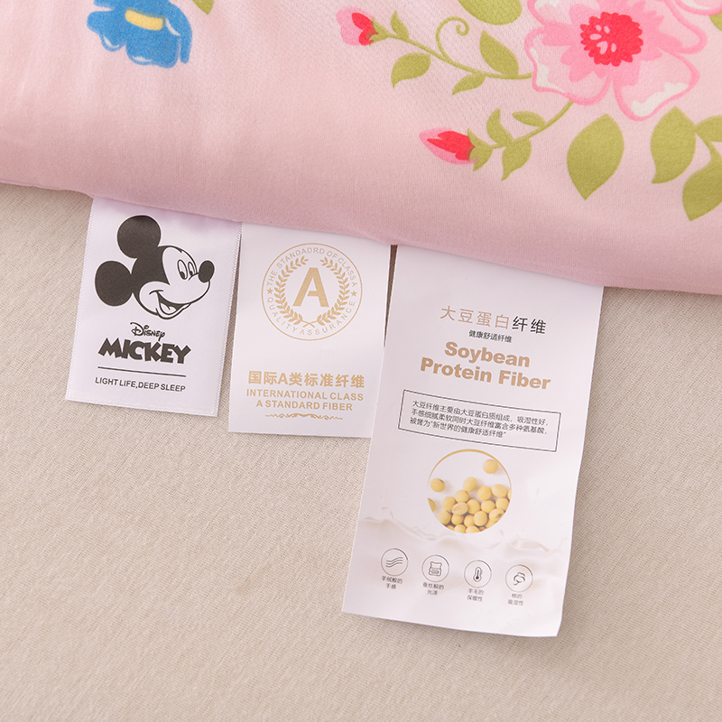 91家纺网 家纺一手货源 找家纺 艾兜坊 2024新款A类针织凉感大豆夏被 白雪公主