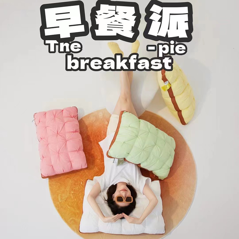 安莱生活 2024新款5A抗菌早餐派创意系列枕芯-高枕-菠萝包枕 白色48*74cm一只