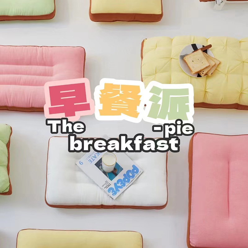 安莱生活 2024新款5A抗菌早餐派创意系列枕芯-低枕-饼干枕 红色48*74cm一只