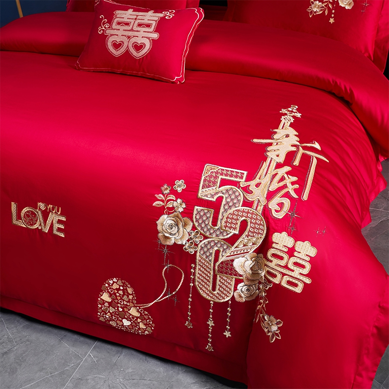 91家纺网 家纺一手货源 找家纺 博之洋婚庆 2026新款婚庆刺绣四件套新婚贺喜-金