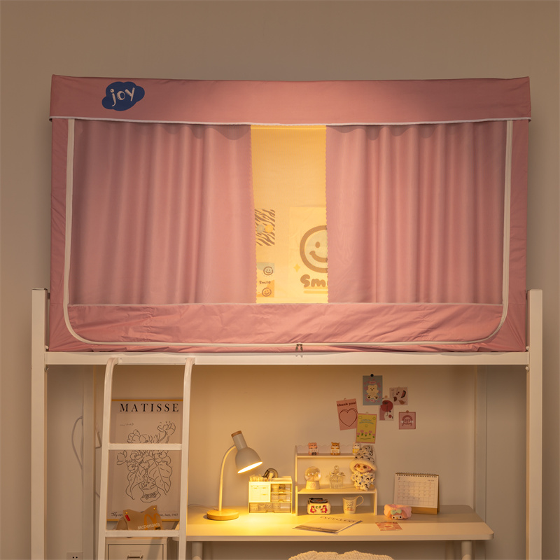 91家纺网 家纺一手货源 找家纺 新太阳 2025新款涂层纯色学生床帘款遮光蚊帐 涂层粉色