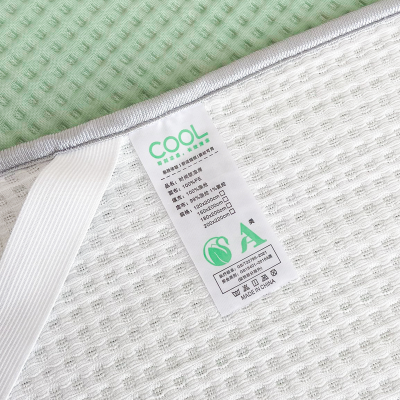 91家纺网 家纺一手货源 找家纺 触手即凉！A类创新科技新款2025双面PE夏凉席三件套 绿