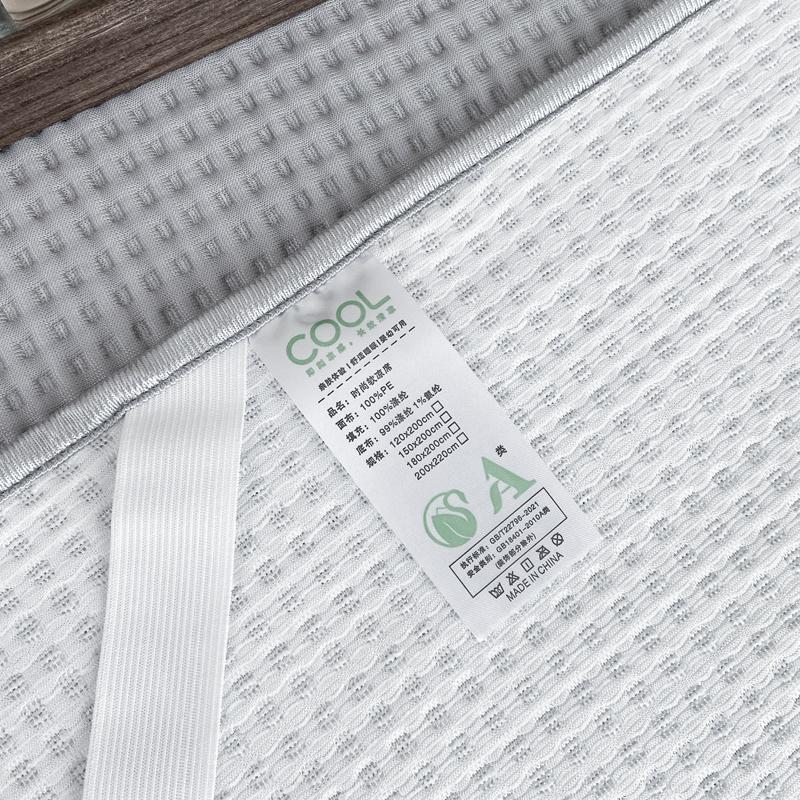 91家纺网 家纺一手货源 找家纺 触手即凉！A类创新科技新款2025双面PE夏凉席三件套 灰
