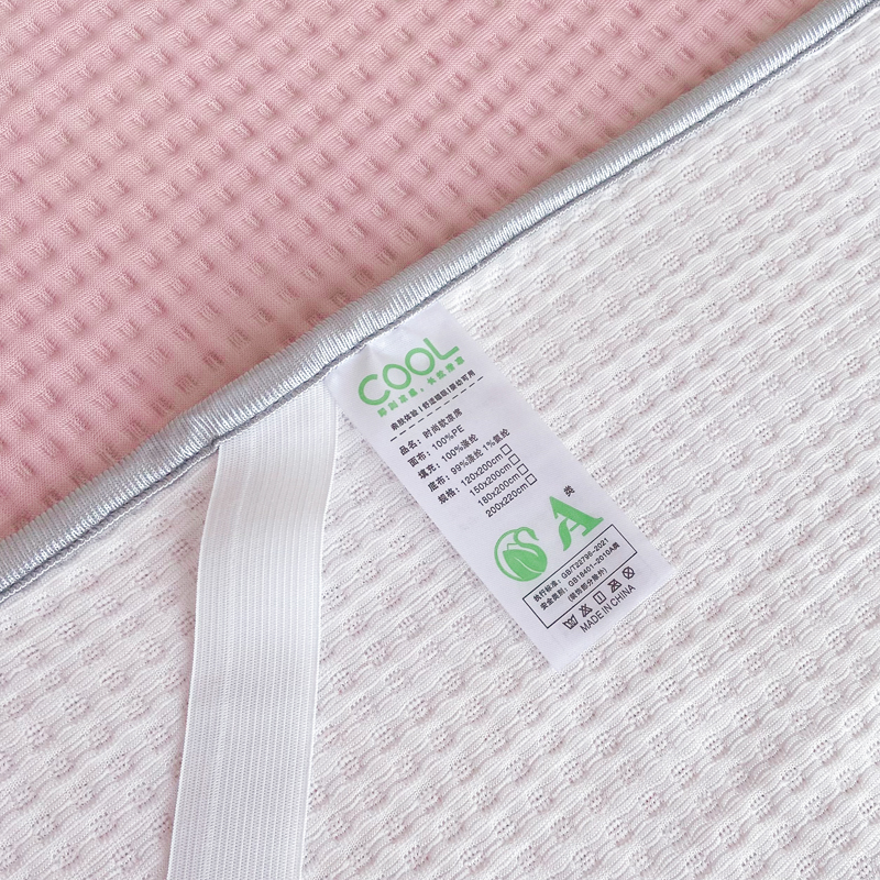 91家纺网 家纺一手货源 找家纺 触手即凉！A类创新科技新款2025双面PE夏凉席三件套 粉