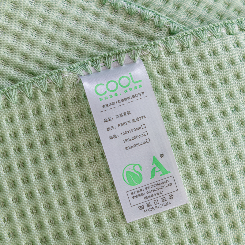 91家纺网 家纺一手货源 找家纺 触手即凉！A类创新科技新款2025双面PE夏凉被恒温凉薄被子 绿色