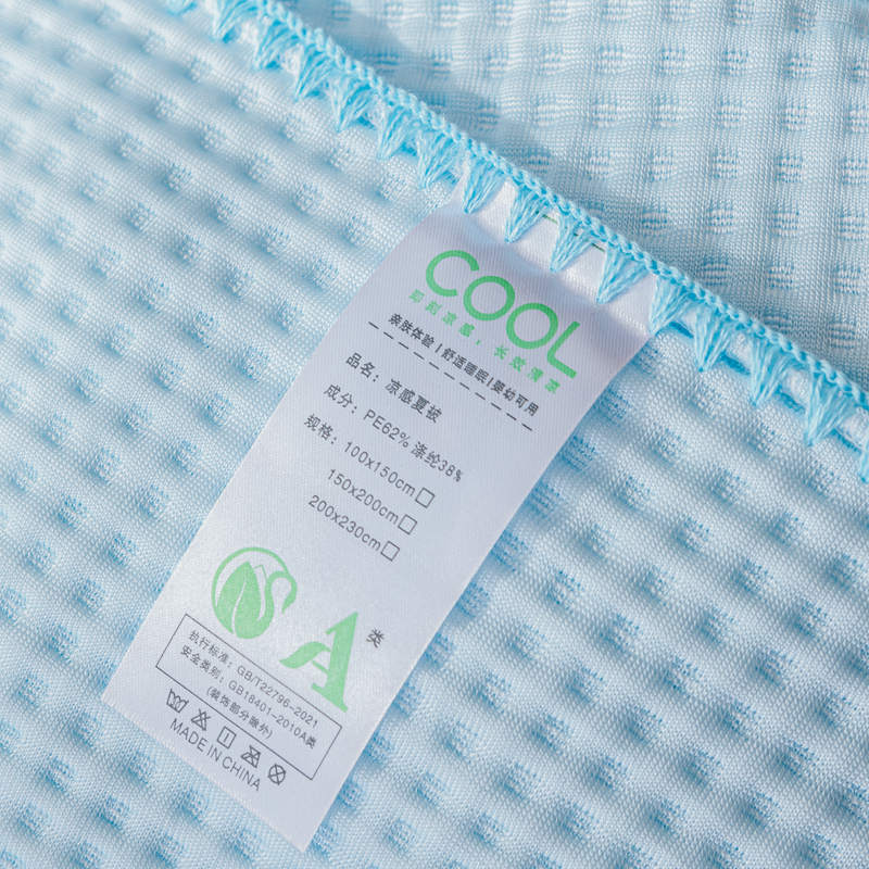91家纺网 家纺一手货源 找家纺 触手即凉！A类创新科技新款2025双面PE夏凉被恒温凉薄被子 蓝色