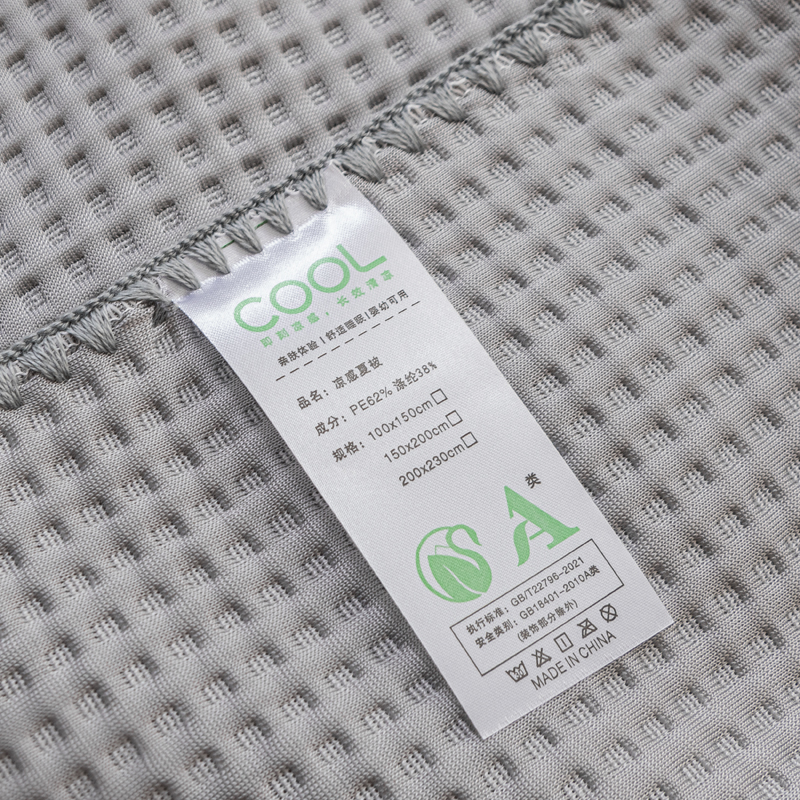 91家纺网 家纺一手货源 找家纺 触手即凉！A类创新科技新款2025双面PE夏凉被恒温凉薄被子 灰色