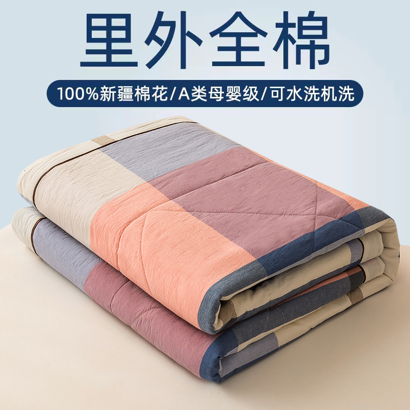 91家纺网 家纺一手货源 找家纺 （总） 2024凯儿新款韩版水洗棉蕾丝四件套