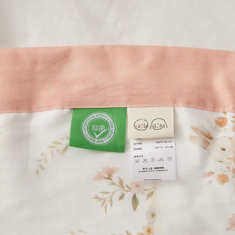 91家纺网 家纺一手货源 找家纺 荷马之梦 天竹系列——2024新款A类竹纤维儿童盖毯 春日郊游