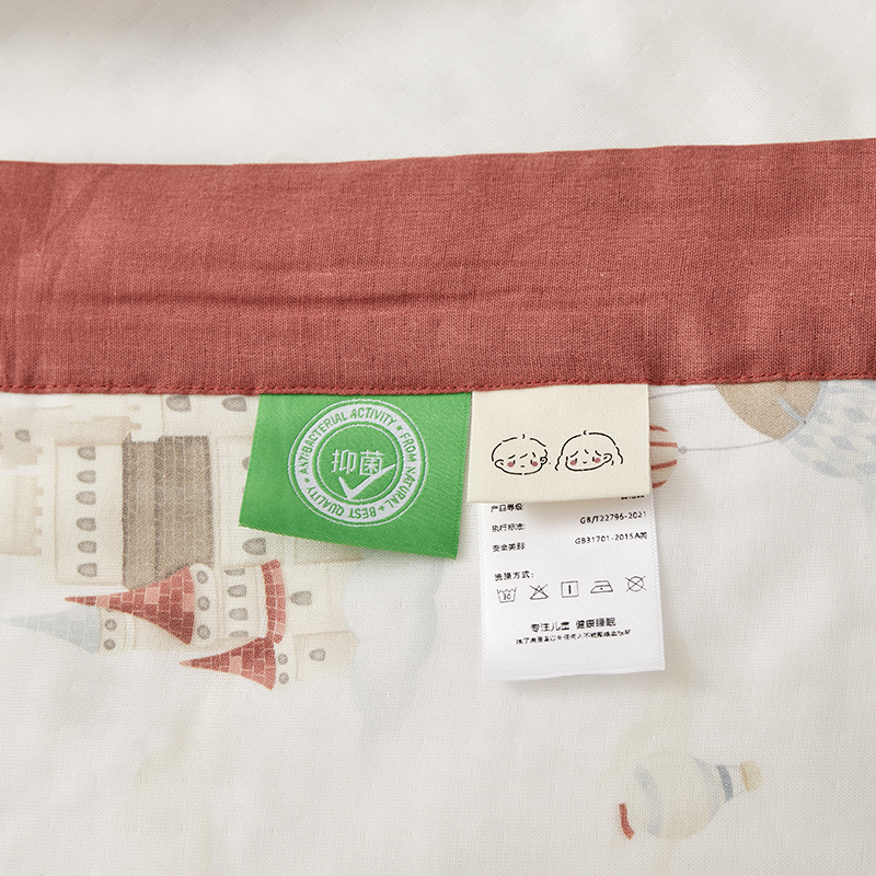 91家纺网 家纺一手货源 找家纺 荷马之梦 天竹系列——2024新款A类竹纤维儿童盖毯 天空之城