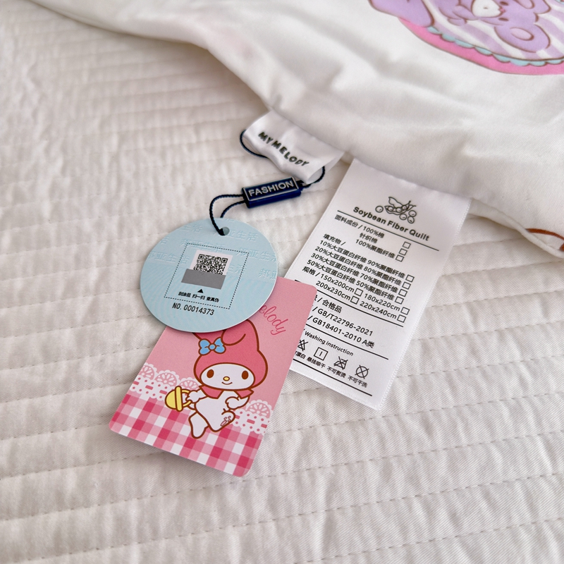 91家纺网 家纺一手货源 找家纺 博雅 2024新款三丽鸥正版系列A类牛奶丝软糯针织棉大豆纤维夏被 针织棉（带防伪标）美乐蒂宝贝