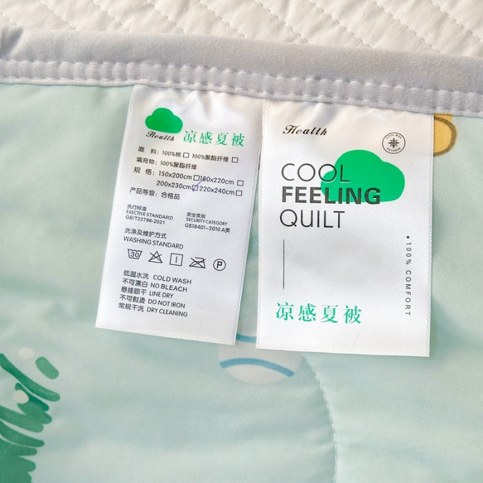 91家纺网 家纺一手货源 找家纺 啊雅家居 2025新款凉感丝夏凉被冰淇淋夏被 小旺财