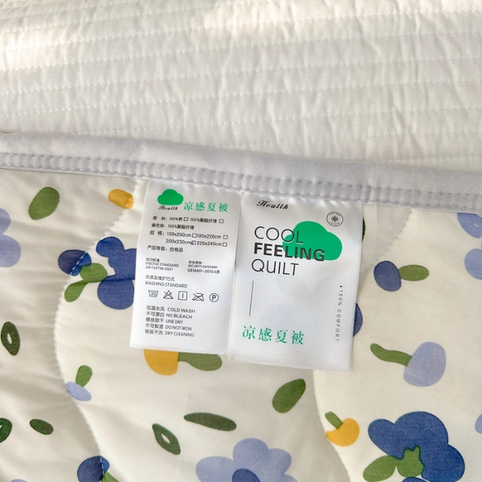 91家纺网 家纺一手货源 找家纺 啊雅家居 2025新款凉感丝夏凉被冰淇淋夏被 小碎花