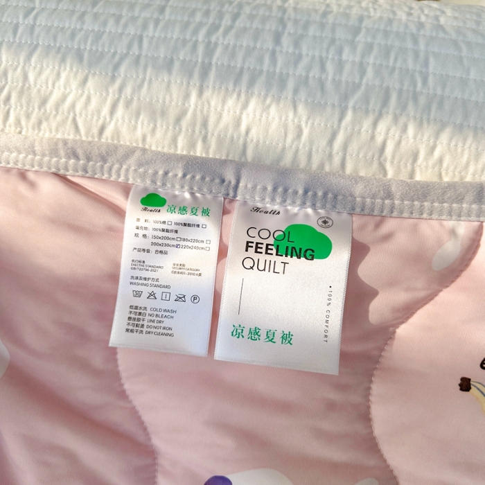 91家纺网 家纺一手货源 找家纺 啊雅家居 2025新款凉感丝夏凉被冰淇淋夏被 象宝宝