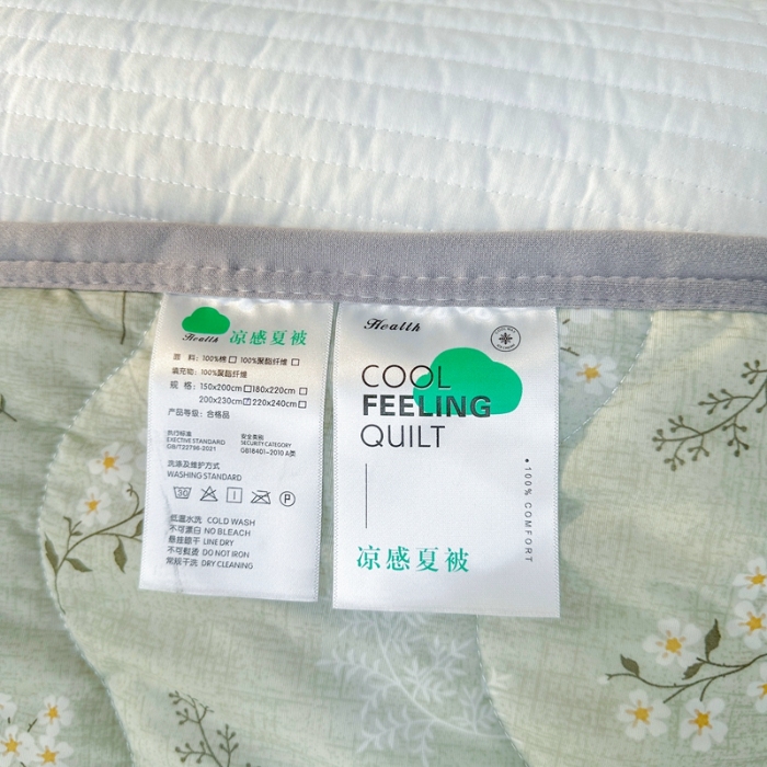 91家纺网 家纺一手货源 找家纺 啊雅家居 2025新款凉感丝夏凉被冰淇淋夏被 太阳花