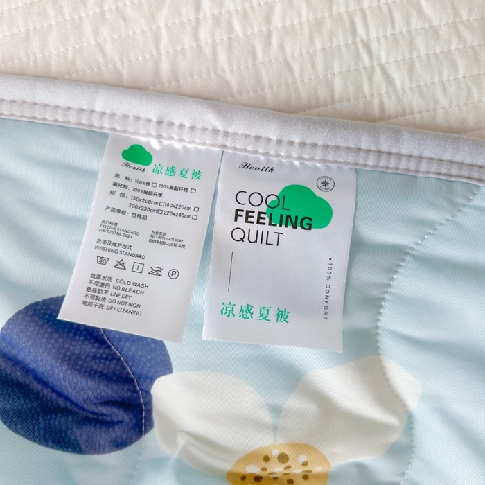 91家纺网 家纺一手货源 找家纺 啊雅家居 2025新款凉感丝夏凉被冰淇淋夏被 凉圈圈兰