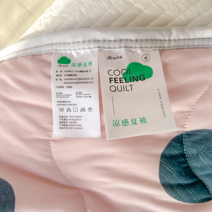 91家纺网 家纺一手货源 找家纺 啊雅家居 2025新款凉感丝夏凉被冰淇淋夏被 凉圈圈粉