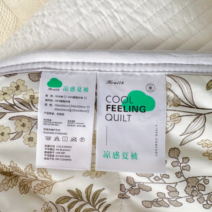 91家纺网 家纺一手货源 找家纺 啊雅家居 2025新款凉感丝夏凉被冰淇淋夏被 花海