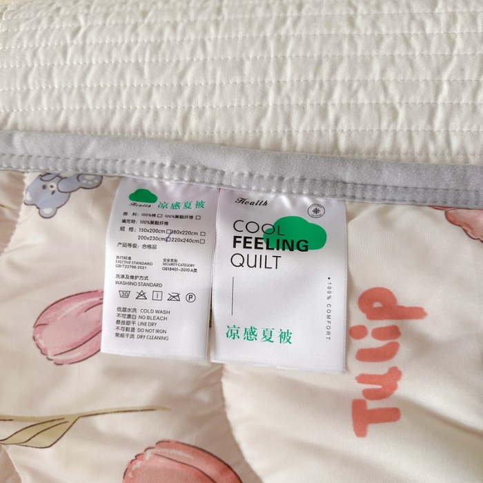 91家纺网 家纺一手货源 找家纺 啊雅家居 2025新款凉感丝夏凉被冰淇淋夏被 粉玫瑰