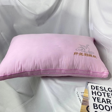 91家纺网 家纺一手货源 找家纺 （总）拾光枕芯 2023新款全棉立体纤维枕芯老鸭天鹅枕头