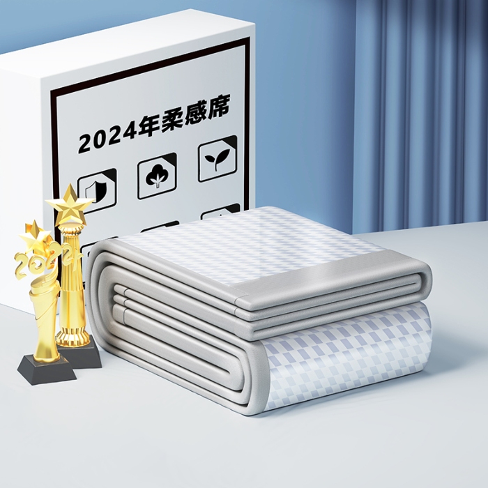 91家纺网 家纺一手货源 找家纺 （总）2024冰丝凉席双面四季正反裸睡两用可水洗机洗折叠三件套学生宿舍普通款