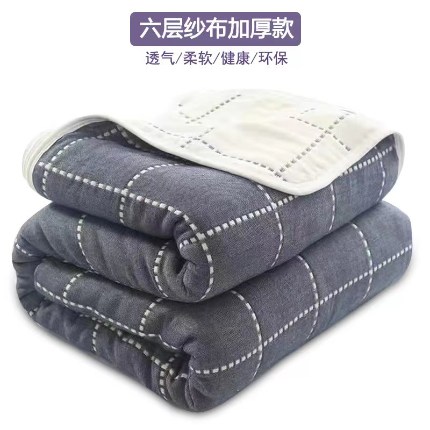 91家纺网 家纺一手货源 找家纺 芯诗曼 2025新款全棉6层纱布毛巾被儿童婴儿纯棉盖毯