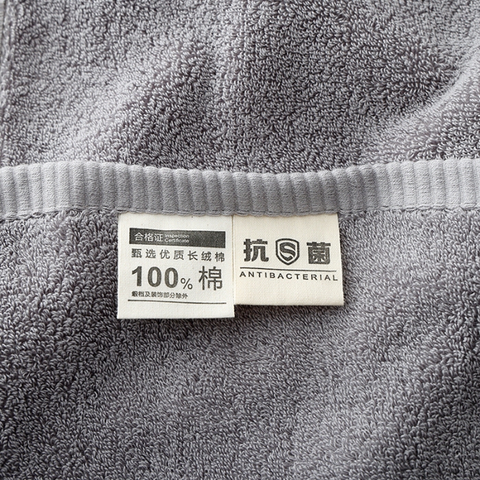 91家纺网 家纺一手货源 找家纺 朴尔家纺-毛巾被 2024新款32股全棉精织缎档维斯克加厚加大浴巾 大象灰90*180cm