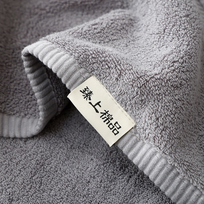 91家纺网 家纺一手货源 找家纺 朴尔家纺-毛巾被 2024新款32股全棉精织缎档维斯克加厚加大浴巾 大象灰90*180cm