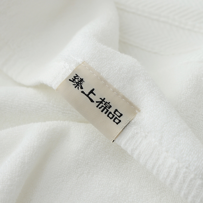 91家纺网 家纺一手货源 找家纺 朴尔家纺-毛巾被 2024新款32股全棉精织缎档维斯克加厚加大浴巾 纯净白90*180cm