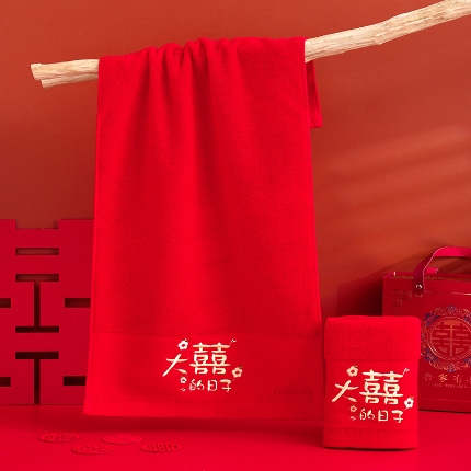 91家纺网 家纺一手货源 找家纺 （总）朴尔家纺-毛巾被 2024新款纯棉红色系喜庆婚庆伴手礼新婚回礼绣花毛巾礼盒装-风格二