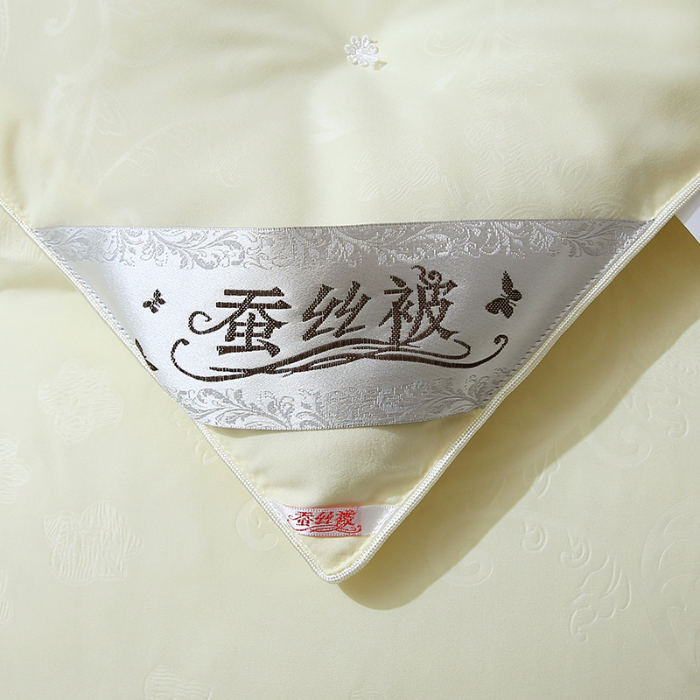 91家纺网 家纺一手货源 找家纺 恒鑫家纺 2025新款全棉提花蚕丝被 黄色