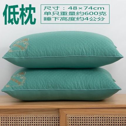 91家纺网 家纺一手货源 找家纺 （总）拾光枕芯  2024新款高端绗缝刺绣单边艾草美眠枕四色